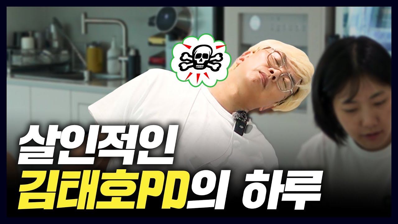 (주)테오 오피스 인테리어